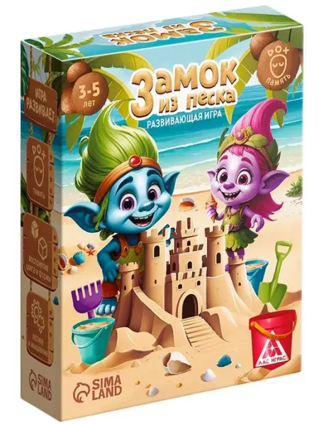 ЛАС ИГРАС Карточная игра "Замок из песка" на развитие памяти, 60 карт