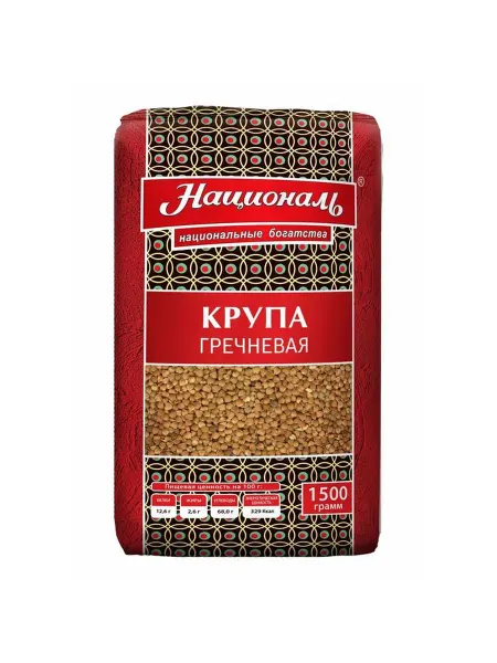 Крупа гречневая Националь ядрица 1,5 кг