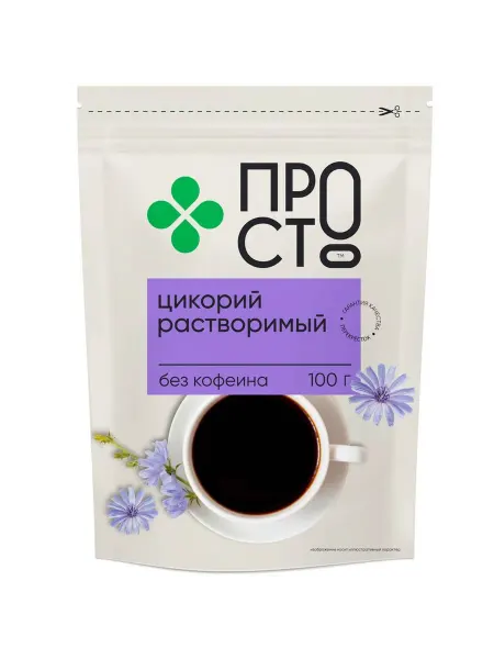 Цикорий натуральный растворимый Пр!ст, 100г