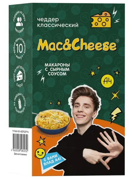 Mac&Cheese Макаронные изделия с вложением сырного соуса Чеддер 143г