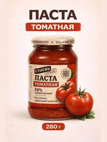 Нет бренда Томатная паста 2 банки
