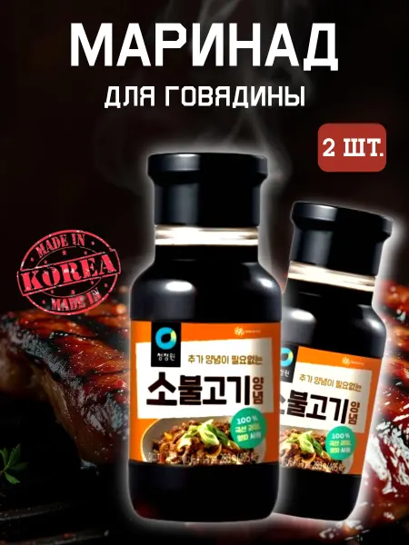 DAESANG Маринад для говядины Beef Bulgogi Marinade, 280 г. 2 шт