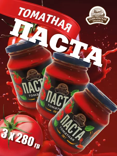 Семилукская Трапеза томатная паста ТУ 280 г 1 шт