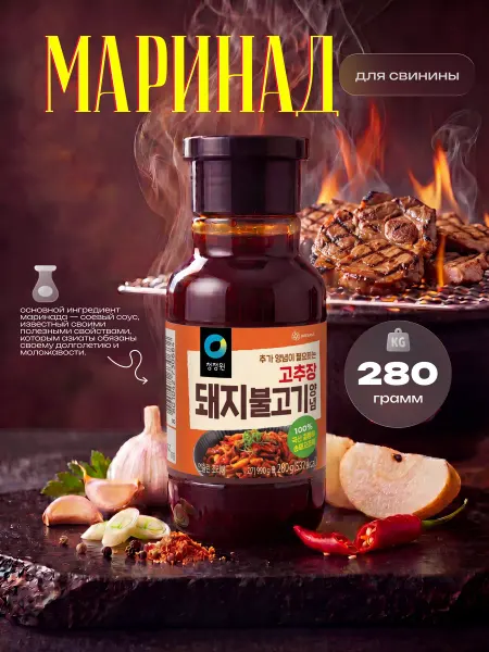 DAESANG Маринад для свинины Pork Bulgogi Marinade, 280г