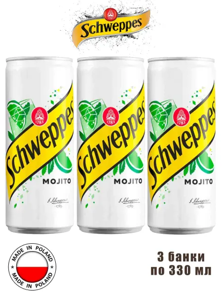Schweppes Газированный напиток Швепс Мохито, 3 банки