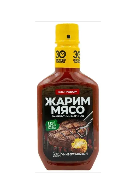 Маринад Костровок маринад универсальный 300 г