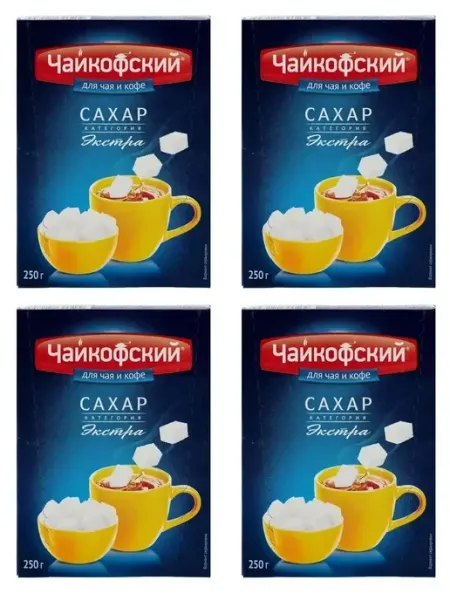 ЧАЙКОФСКИЙ Сахар Экстра 250 гр, 4 уп