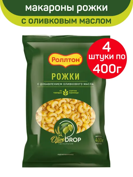 Роллтон Макароны рожки с оливковым маслом, 4шт по 400г