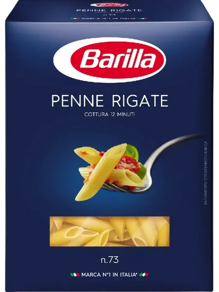 Barilla Макаронные изделия №73 Penne rigate Пенне Ригате 450г