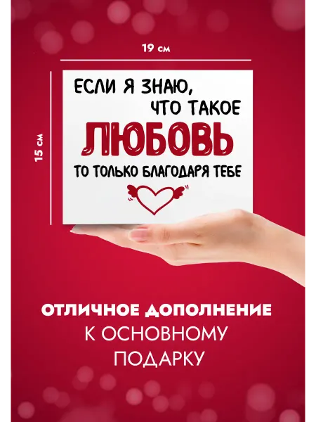 K&O Chocolate Подарочный кухонный набор бабушке