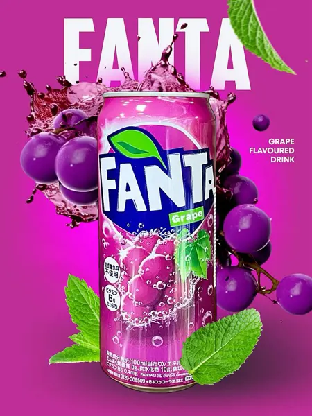 Fanta Напиток газированный Виноград 500 мл