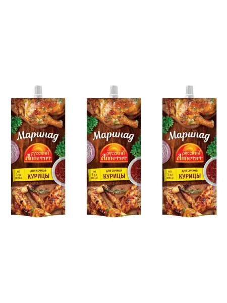 Русский аппетит Маринад для сочной курицы 300 гр