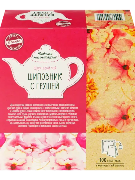 Напиток чайный фруктовый ЧАЙНАЯ ПЛАНТАЦИЯ Шиповник и груша