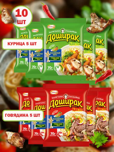 Доширак Лапша быстрого приготовления Коя Квисти 70 гр 12 шт