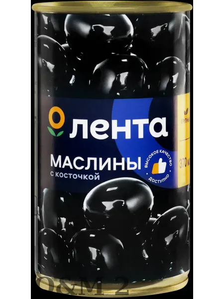Маслины с косточкой ЛЕНТА черные крупные 5шт D