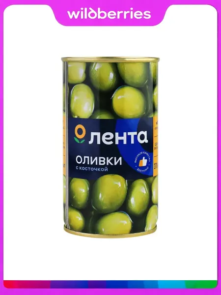 Оливки с косточкой ЛЕНТА зеленые крупные 2шт D