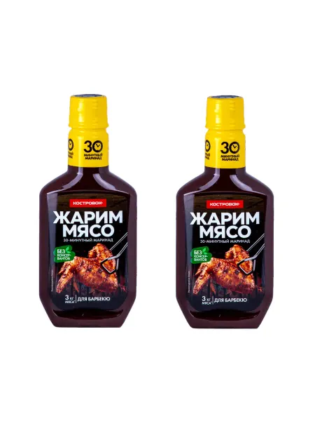 Маринад для барбекю 300гр 2шт Костровок