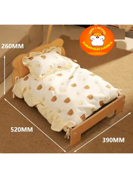 Хомячья Лавка Кровать для кошек 52х39х26 см
