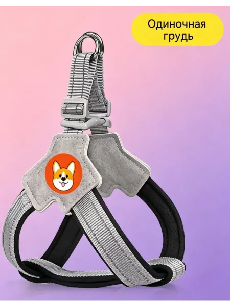 Era Pets Шлейка, равномерно распределяющая нагрузку