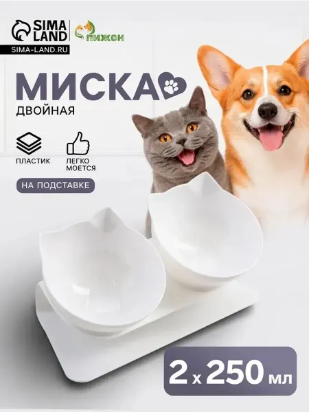 Комфортные пластиковые миски для кошек на подставке