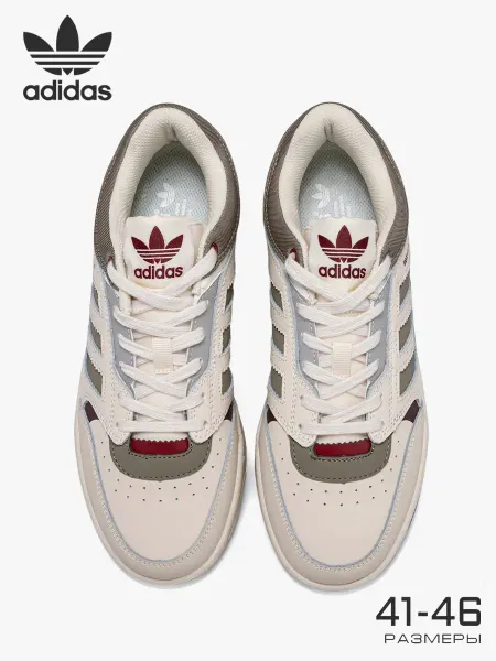 Multi Brands Кроссовки Adidas кожаные спортивные повседневные