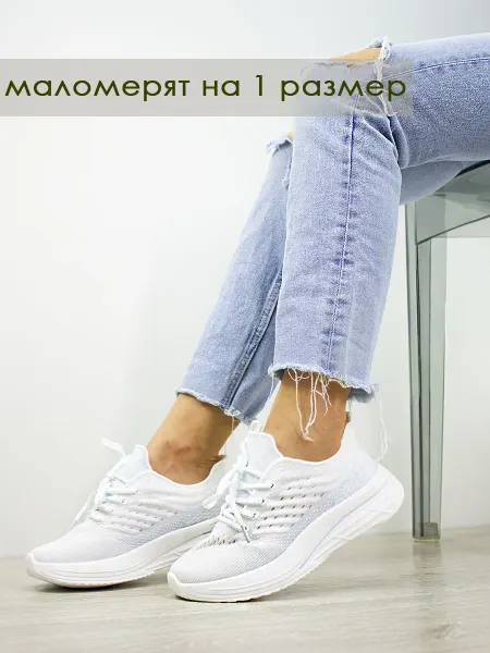 Roff'S Кроссовки спортивные с нескользящей подошвой