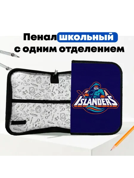 Школьный пенал хоккейный клуб Нью-Йорк Айлендерс
