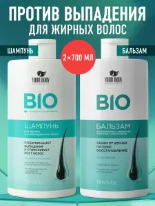 Шампунь для волос и бальзам против выпадения, 1400мл