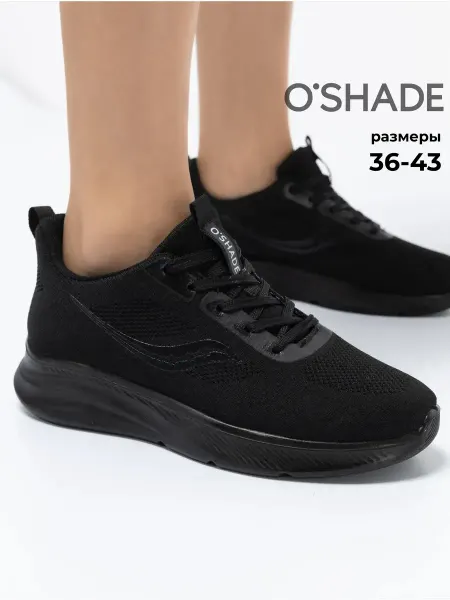 O`SHADE Кроссовки женские черные