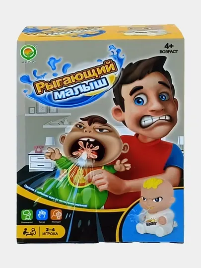 Игра «Рыгающий малыш» с водой, электронная кукла-младенец 4+