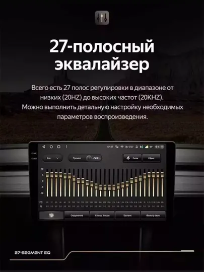 Комплект с рамкой и проводами для автомобилей TEYES CC3L 4+64 Lacetti и Gentra