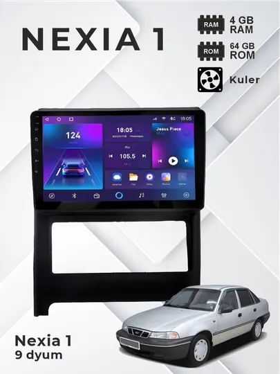 Авто монитор Tesla, 4+64 Гб WiFi кулер, с проводами и рамкой или без рамки