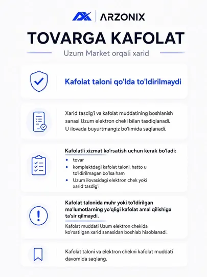 Морозильный ларь Бирюса 260KVS, объем 240 л, инверторный компрессор