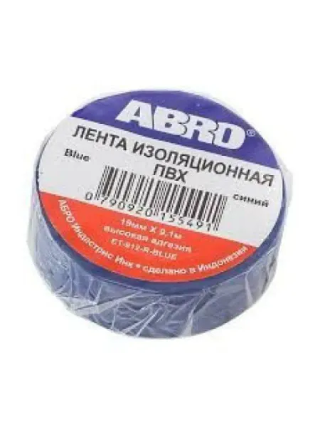 РОССИЯ Изолента 19х9.1 (синяя) ABRO (10 шт.)