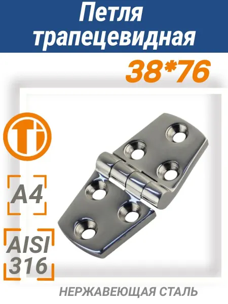 Набор автохимии для ухода за автомобилем из 3 средств