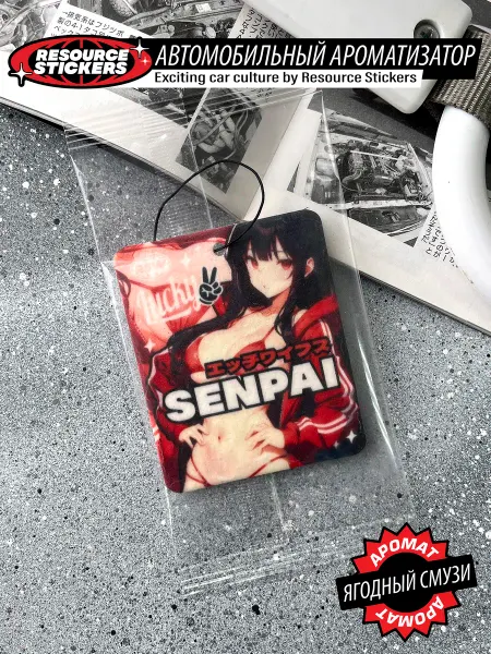 Resource Stickers Ароматизатор для авто Lucky anime, senpai, Ягодный смузи
