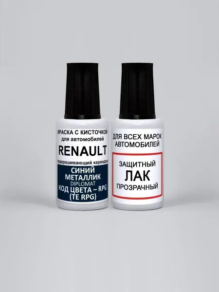 PODKRASKA.RU Краска для автомобиля RPG Renault Синий Сапфир, Diplomat