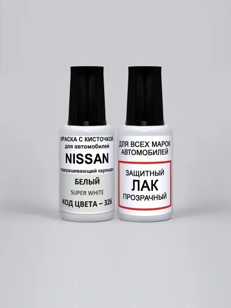 PODKRASKA.RU Краска автомобильная Nissan Белый, WHITE, SUPER