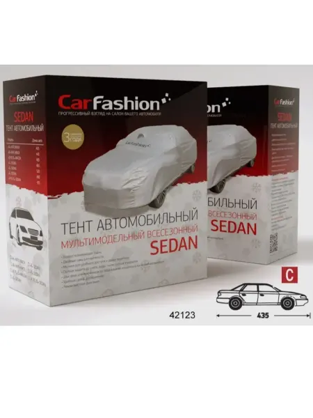 CARFASHION Тент автомобильный размер "C" SEDAN Classic