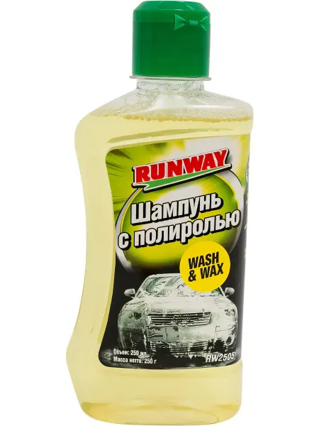 Шампунь с полиролью 250 мл RUNWAY RW2505