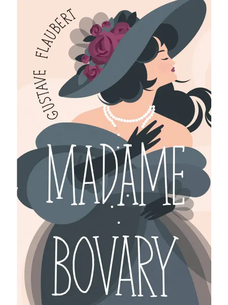 Издательство АСТ Madame Bovary