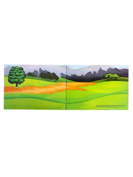Обучающая книга с наклейками «Животные» для детей