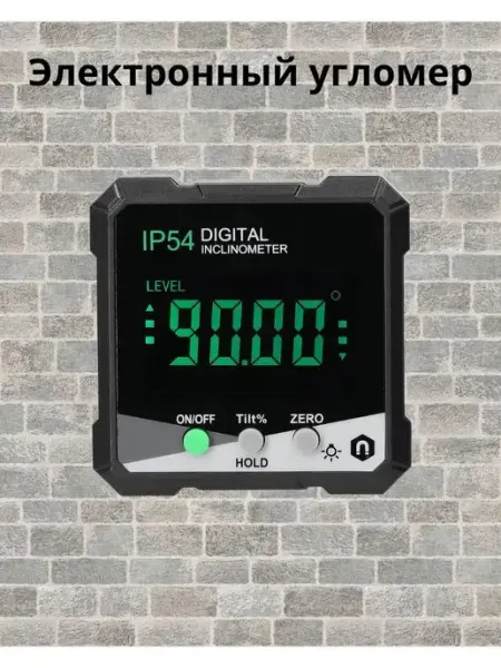 Inclinometer Электронный угломер на магните, инклинометр
