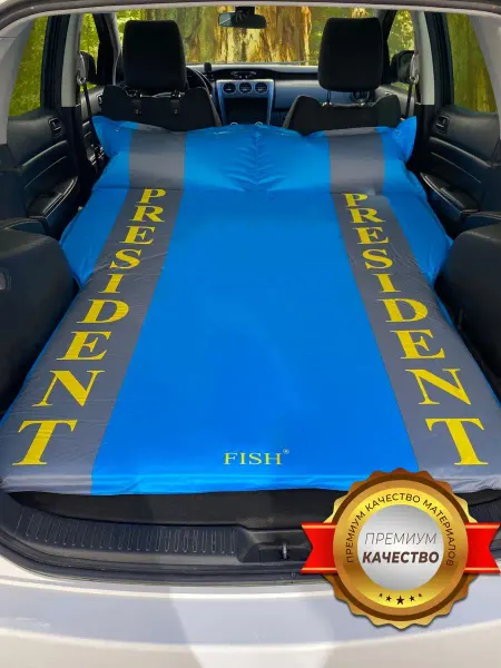PRESIDENT FISH Коврик самонадувающийся для авто 5см 8825301
