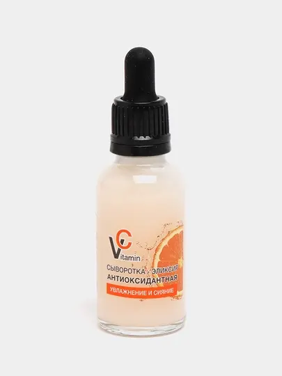 Сыворотка-эликсир антиоксидантная Floresan Cosmetic Vitamin C, 30 мл