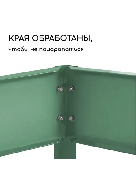 Стильная оцинкованная клумба для сада