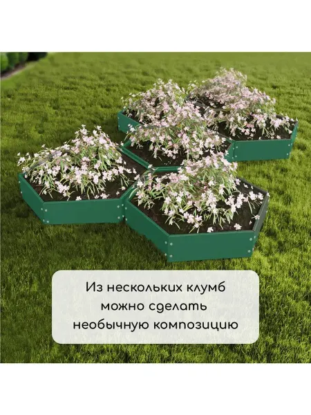 DARCEK GT Клумба оцинкованная, зелёная