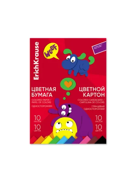ERICH KRAUSE Набор цветной бумаги и картона 20 л, по 10 цв, глянцевый