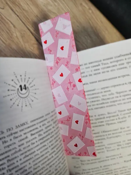 Закладка для книги "Любовные письма" тактильная пластик