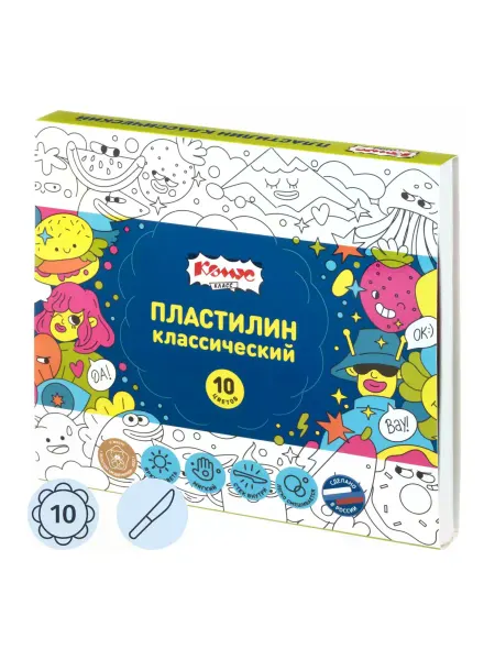 Пластилин классический Комус Класс Максики набор 10 цв наб